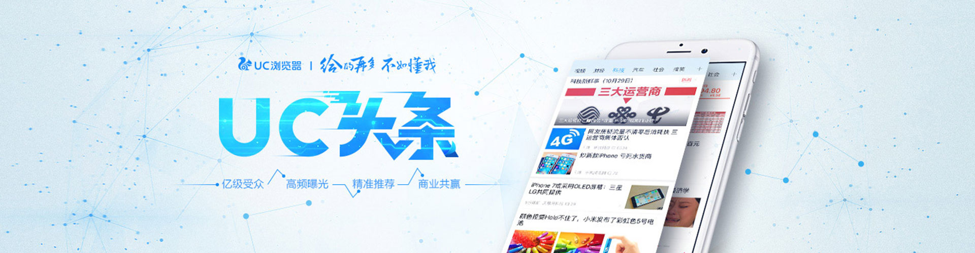 陵水sem主管